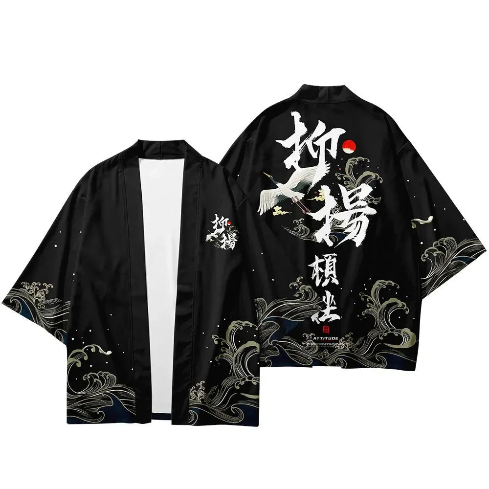 Assorted graphic kimonos G1